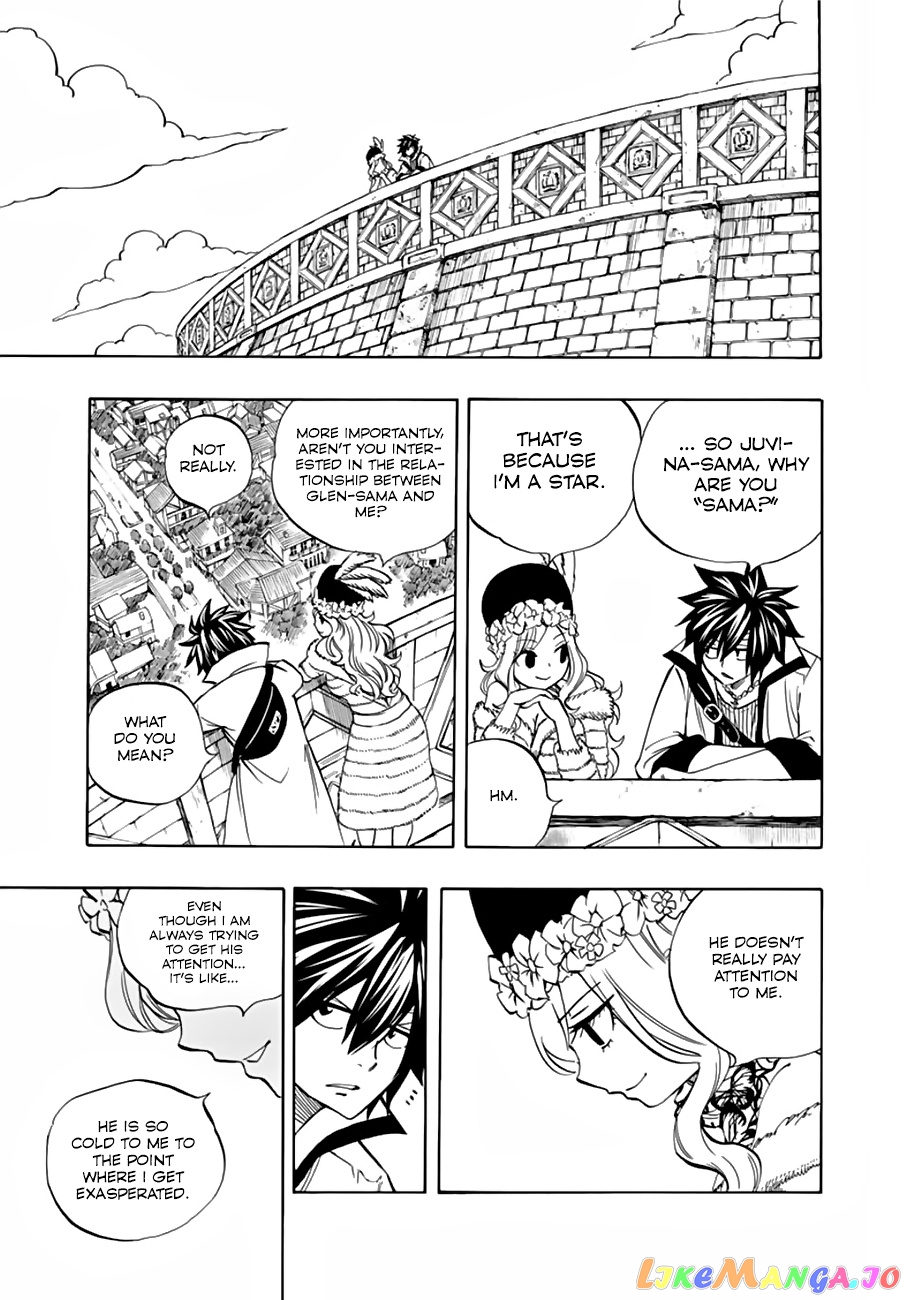 Fairy Tail 100 Years Quest chapter 26 - page 10