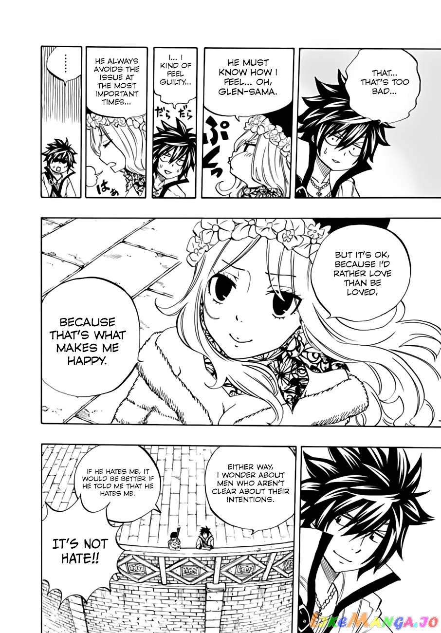 Fairy Tail 100 Years Quest chapter 26 - page 11