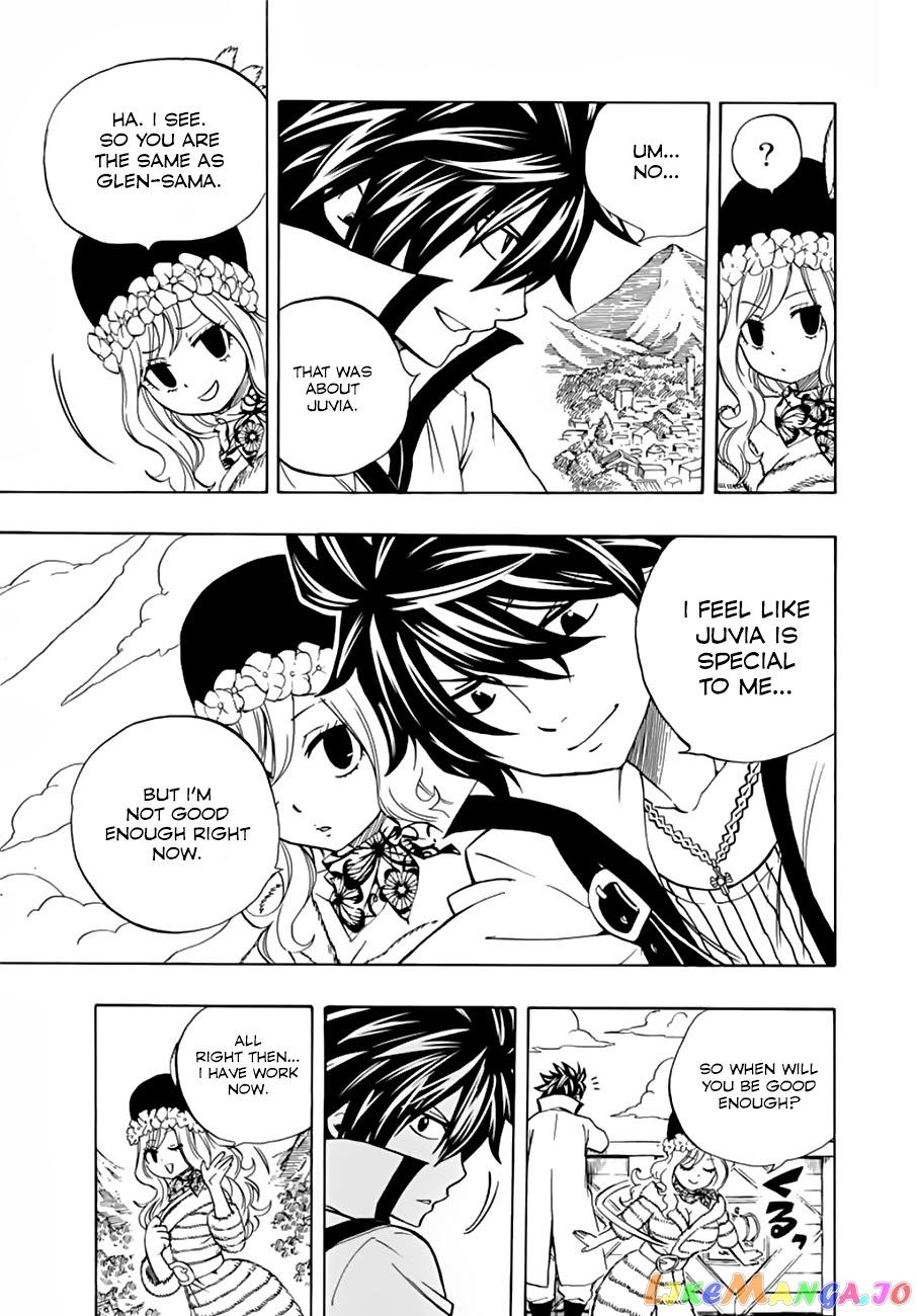 Fairy Tail 100 Years Quest chapter 26 - page 12