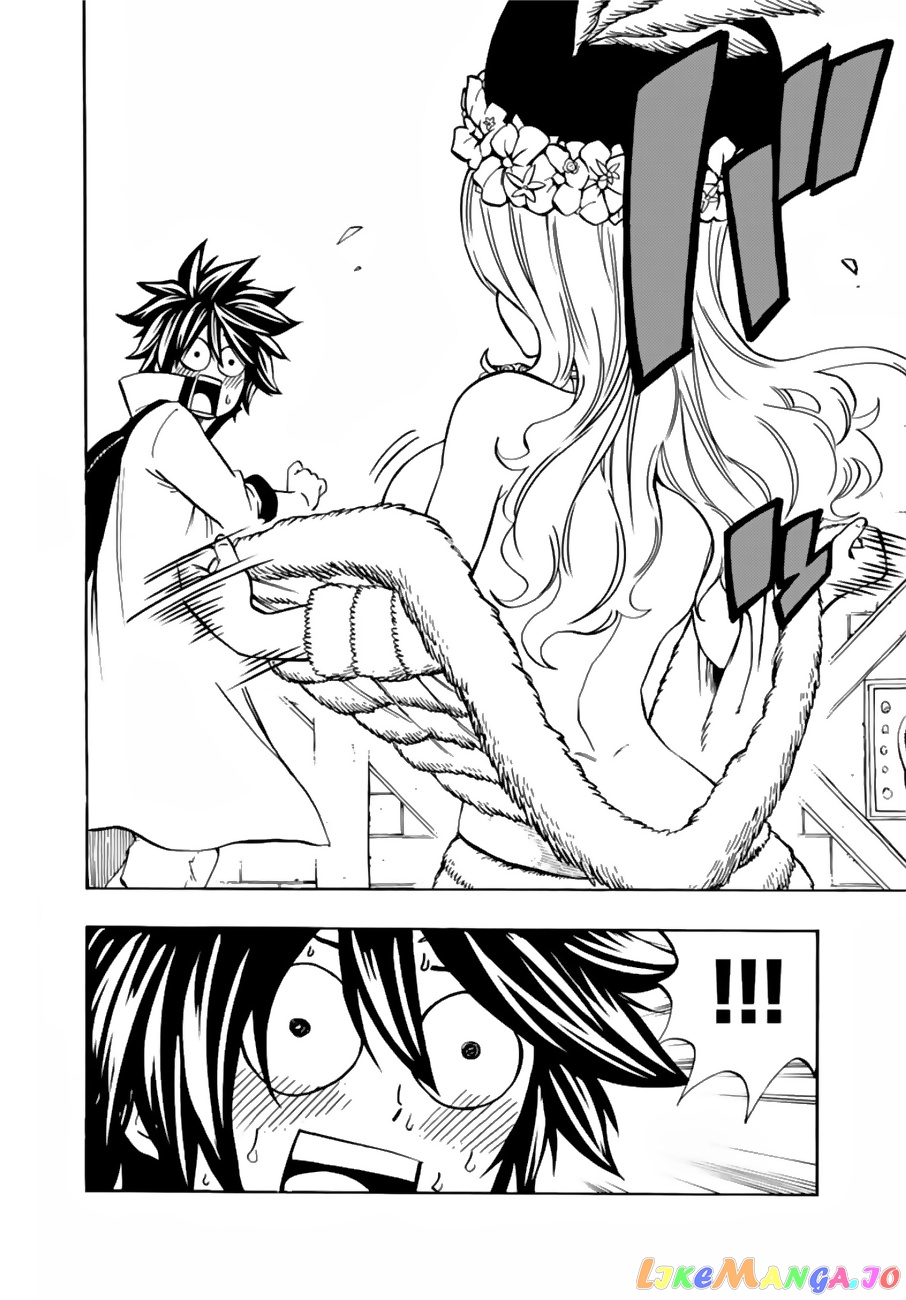 Fairy Tail 100 Years Quest chapter 26 - page 13
