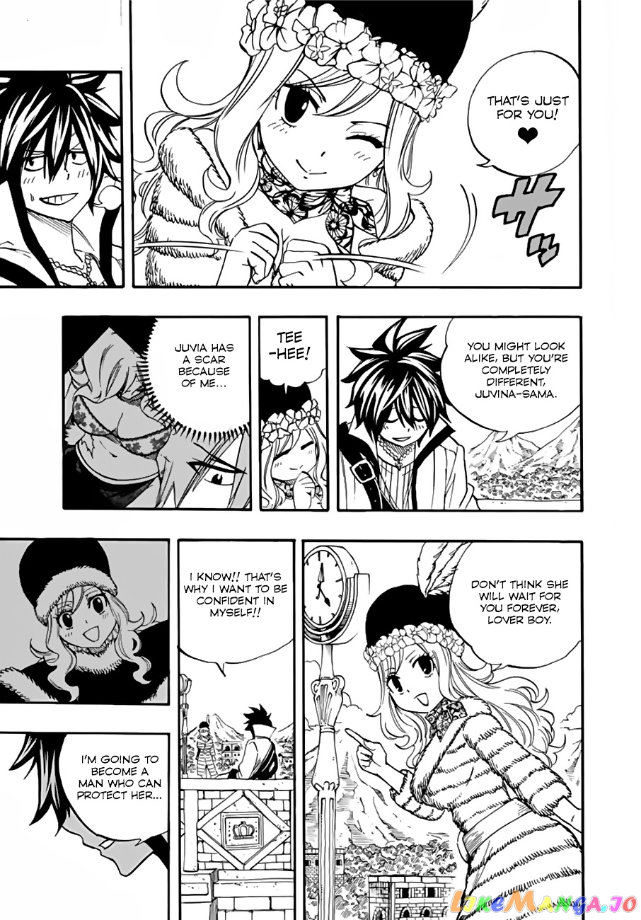 Fairy Tail 100 Years Quest chapter 26 - page 14
