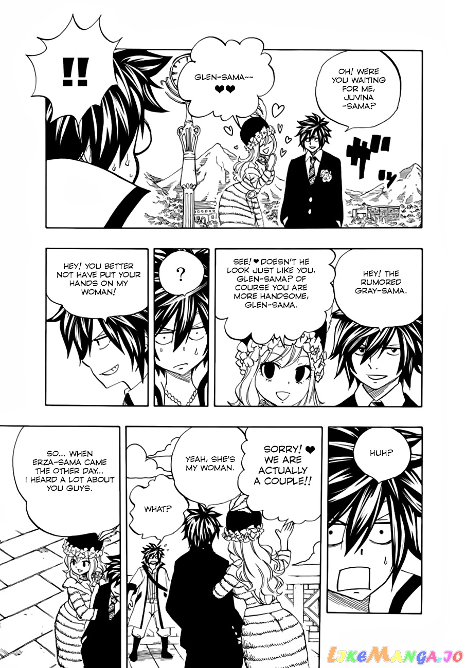 Fairy Tail 100 Years Quest chapter 26 - page 16