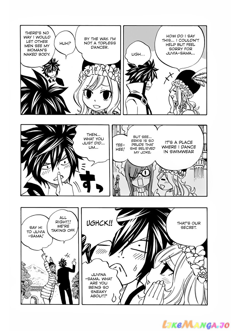 Fairy Tail 100 Years Quest chapter 26 - page 17