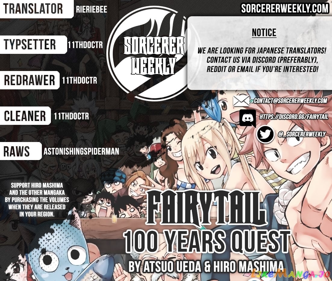 Fairy Tail 100 Years Quest chapter 26 - page 2