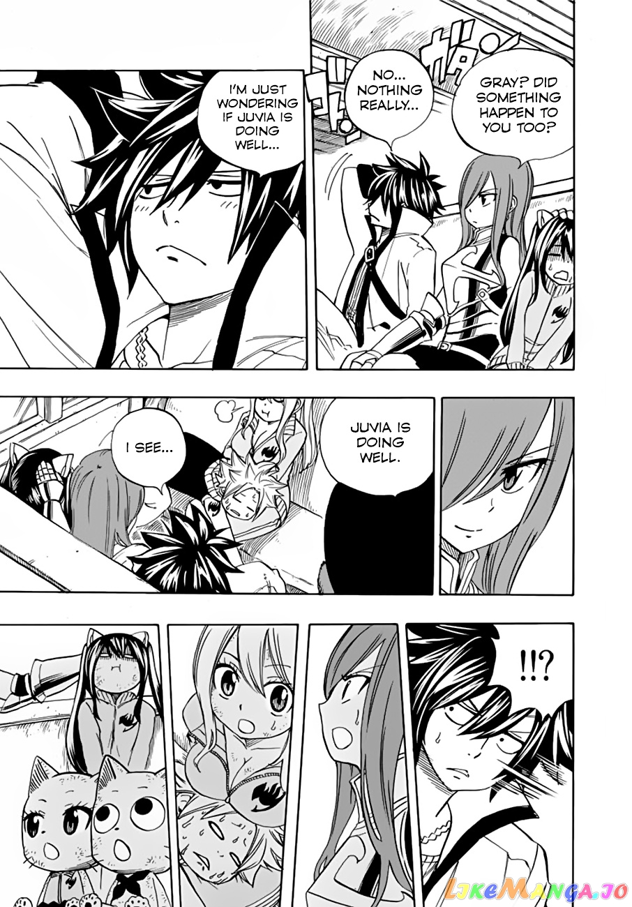 Fairy Tail 100 Years Quest chapter 26 - page 20