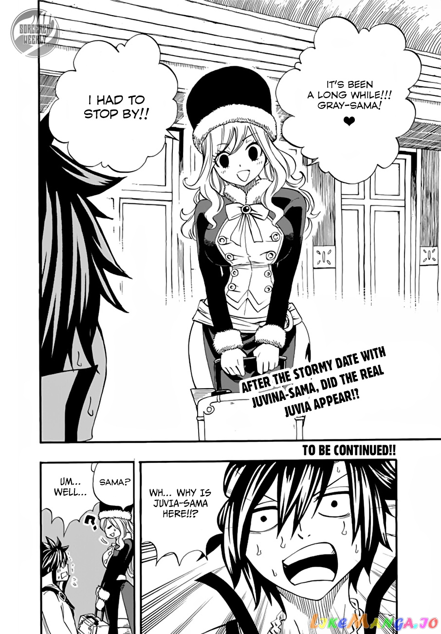 Fairy Tail 100 Years Quest chapter 26 - page 21