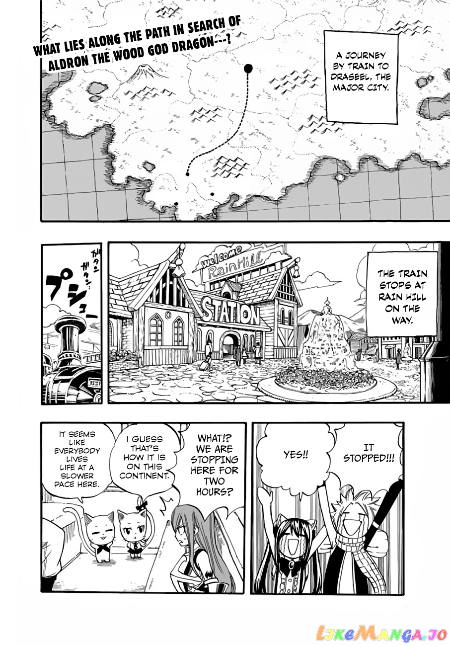 Fairy Tail 100 Years Quest chapter 26 - page 3