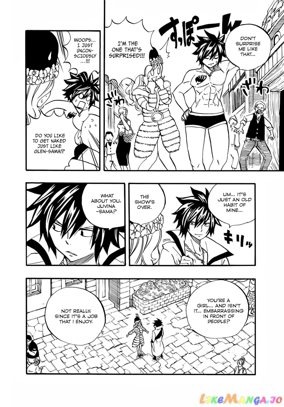 Fairy Tail 100 Years Quest chapter 26 - page 7