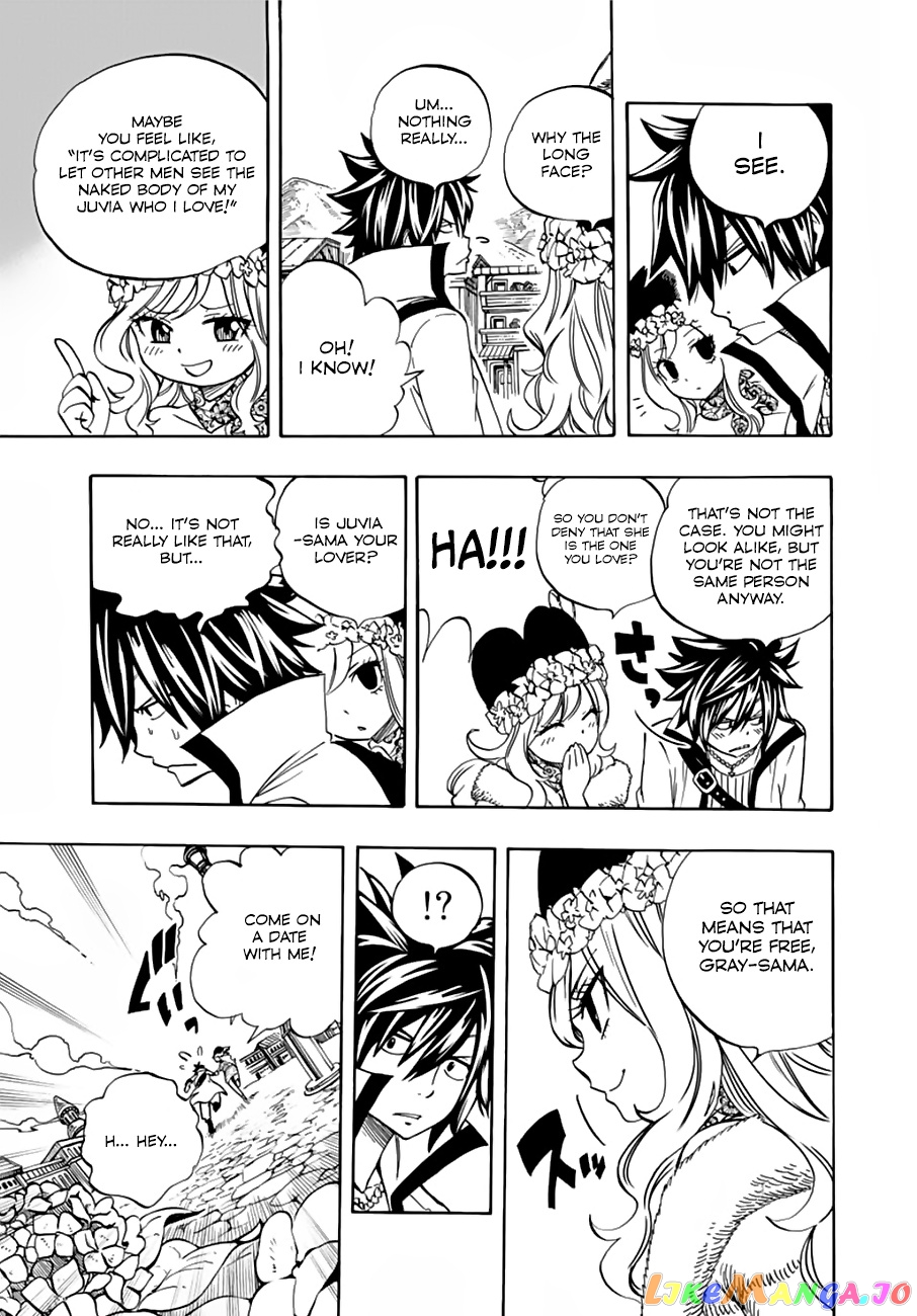 Fairy Tail 100 Years Quest chapter 26 - page 8