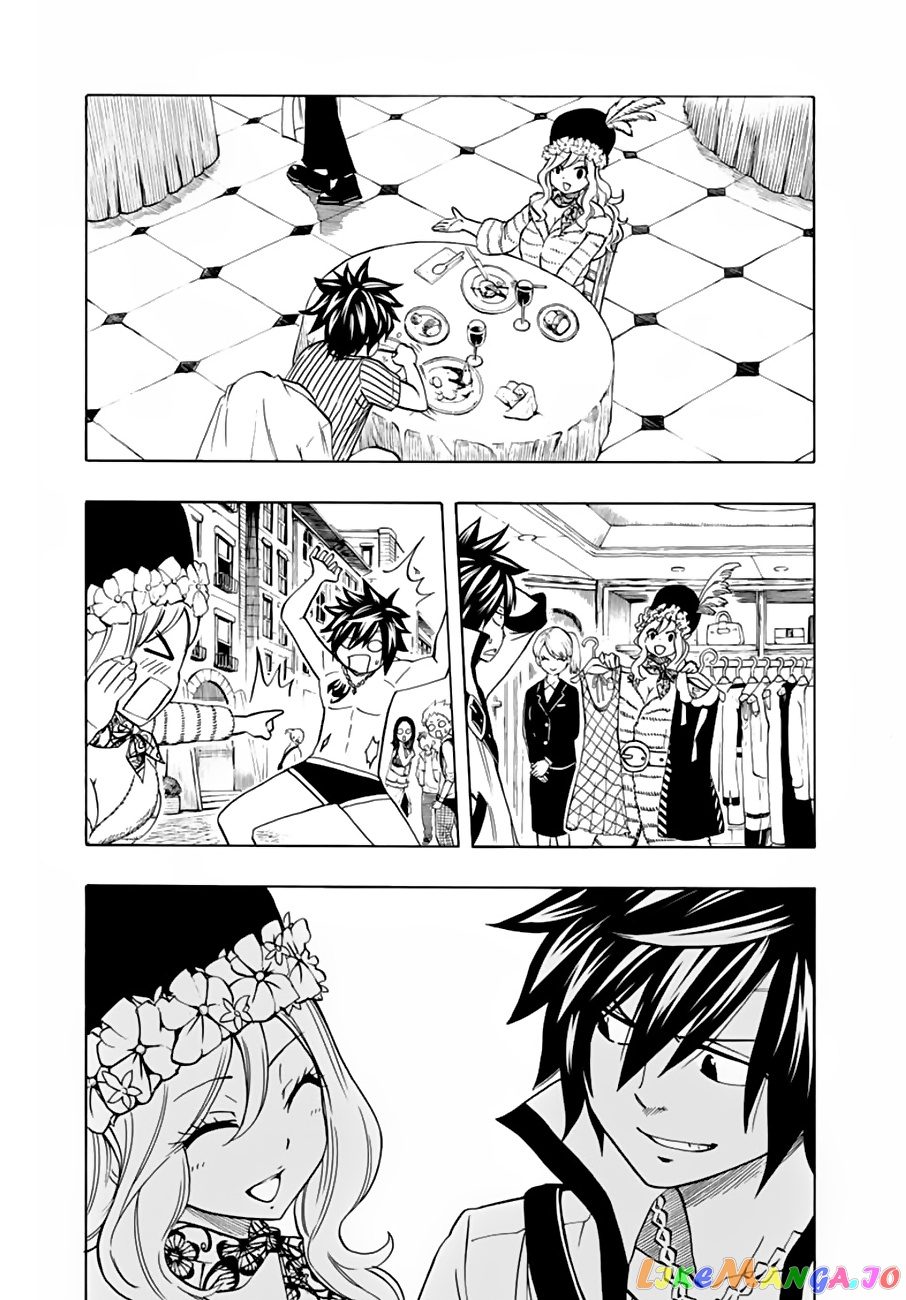 Fairy Tail 100 Years Quest chapter 26 - page 9