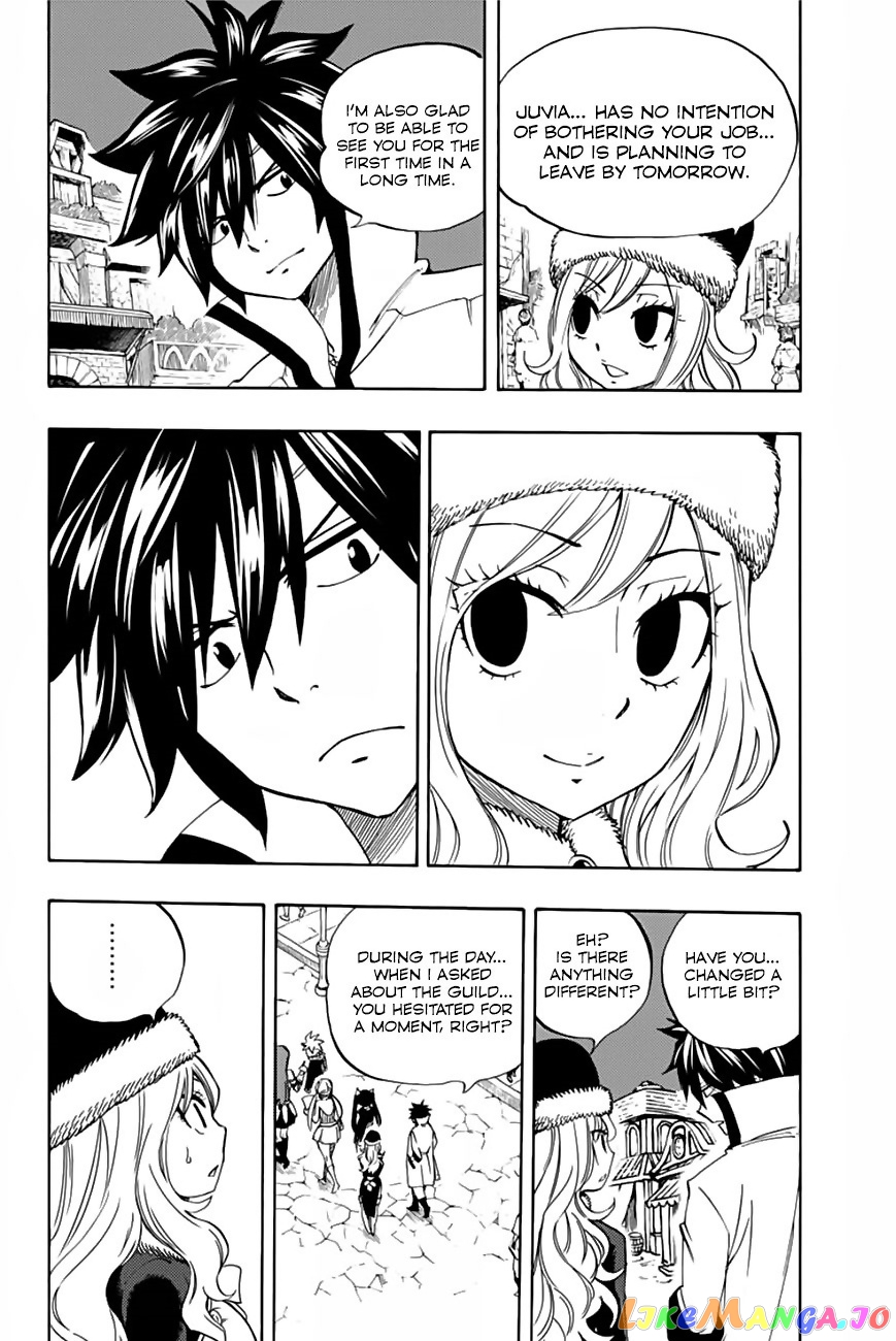Fairy Tail 100 Years Quest chapter 27 - page 11