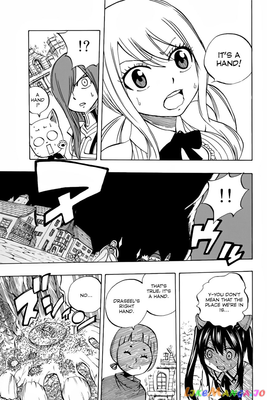 Fairy Tail 100 Years Quest chapter 27 - page 18