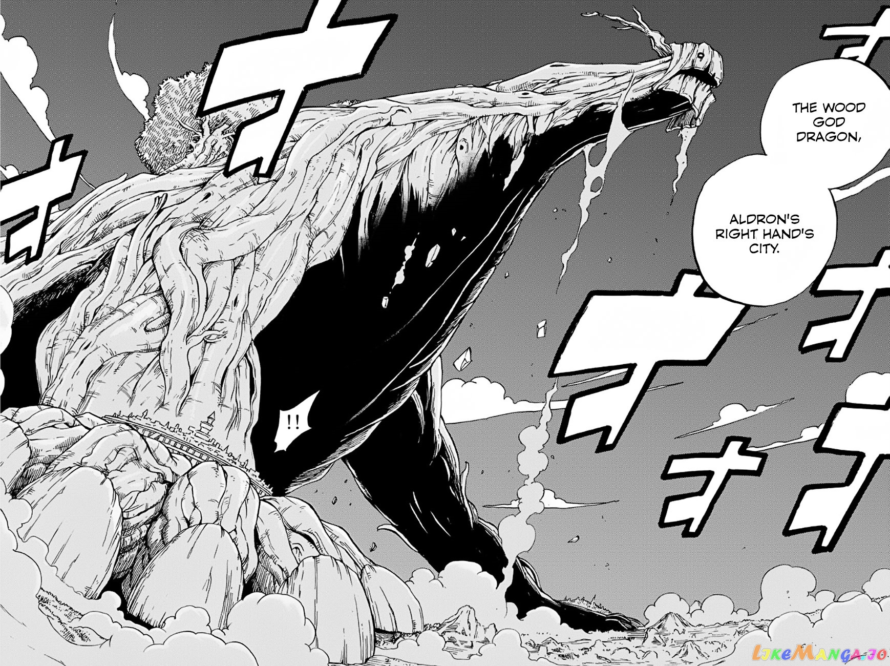 Fairy Tail 100 Years Quest chapter 27 - page 19