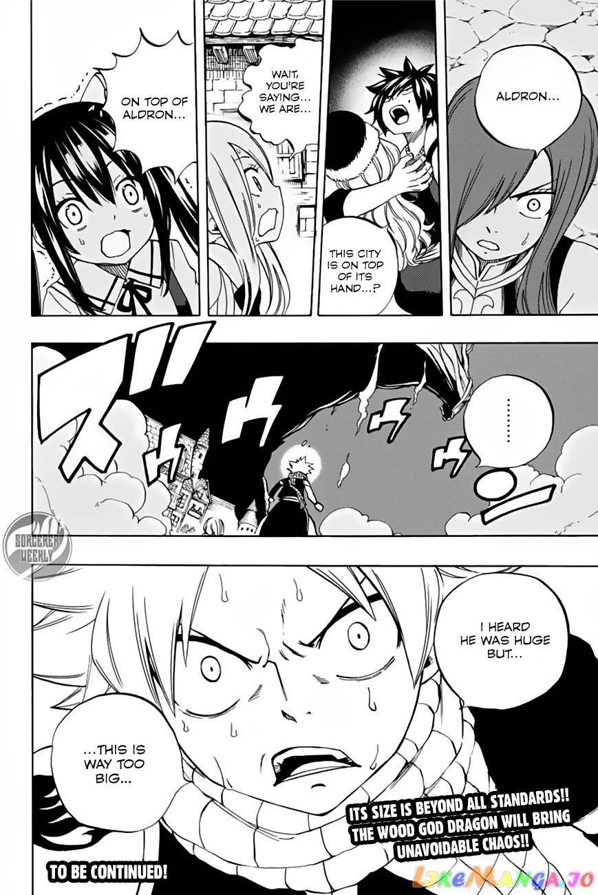 Fairy Tail 100 Years Quest chapter 27 - page 20