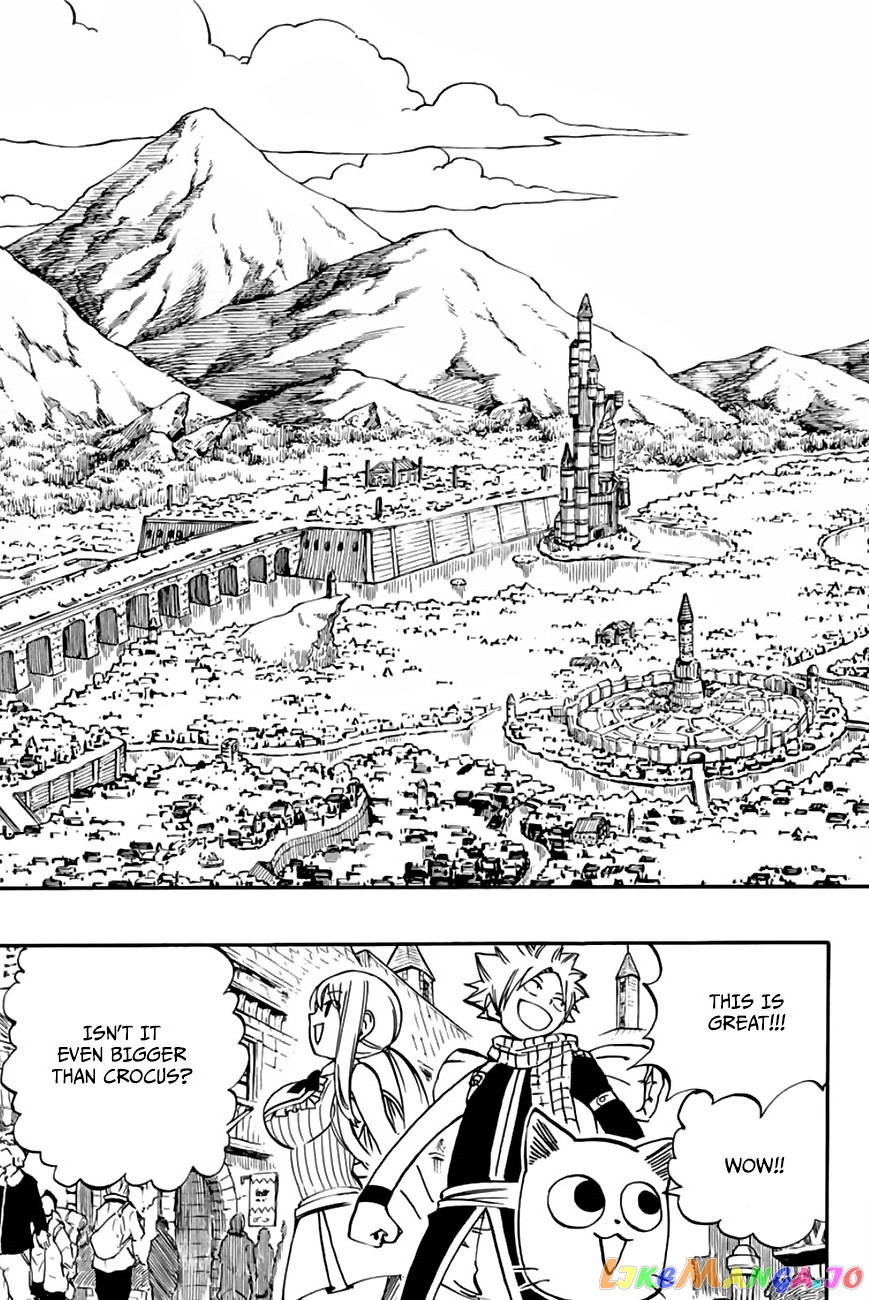 Fairy Tail 100 Years Quest chapter 27 - page 4
