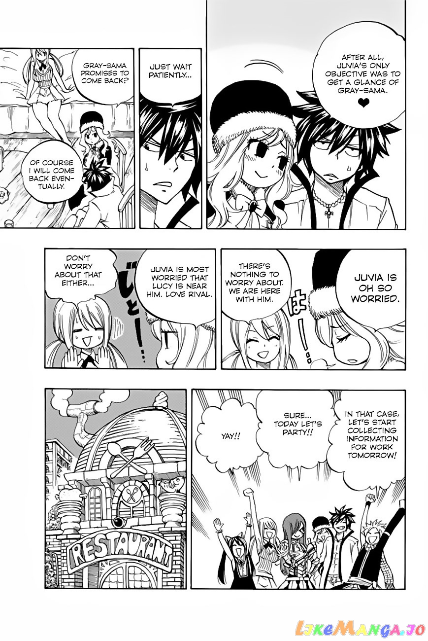 Fairy Tail 100 Years Quest chapter 27 - page 8