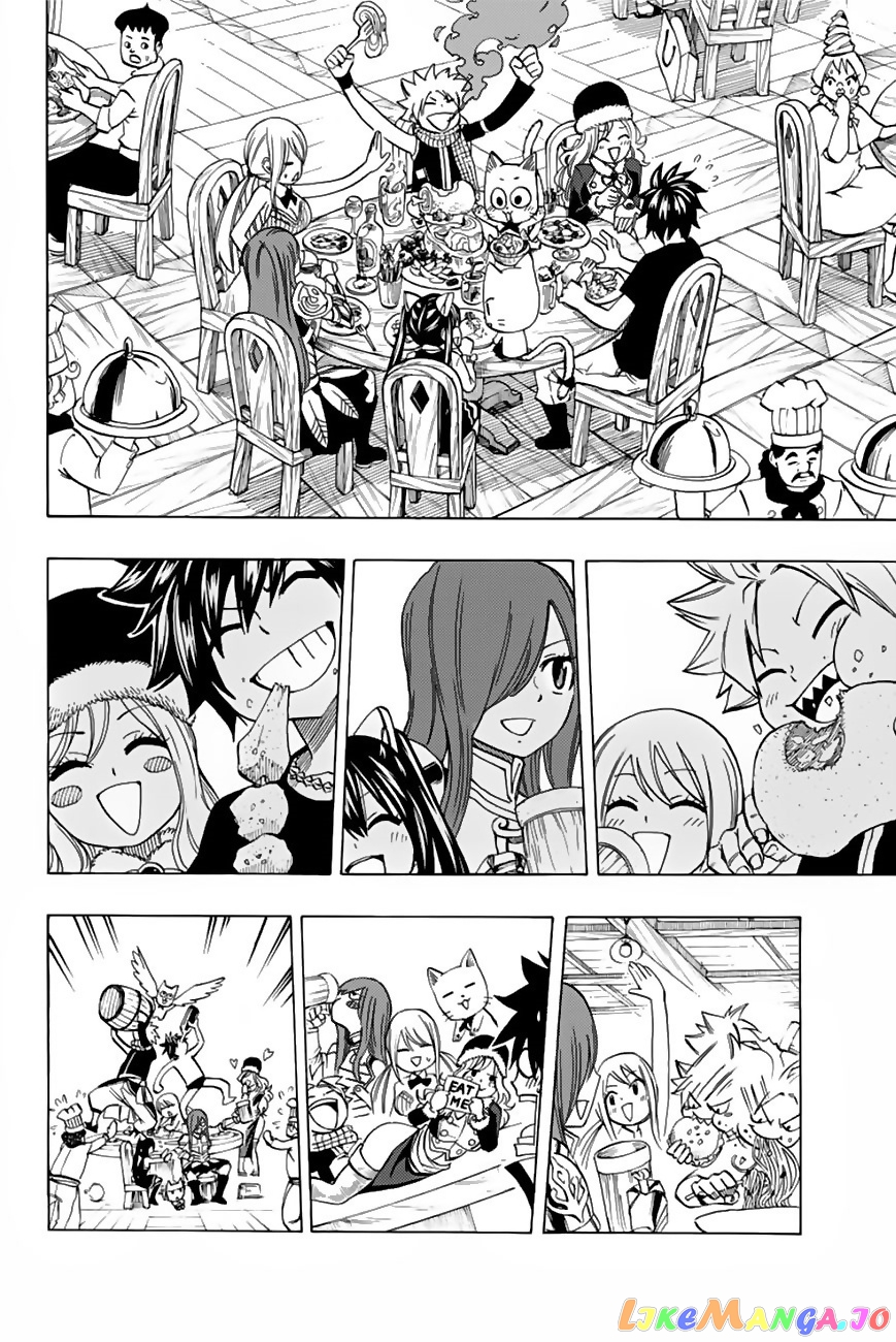 Fairy Tail 100 Years Quest chapter 27 - page 9