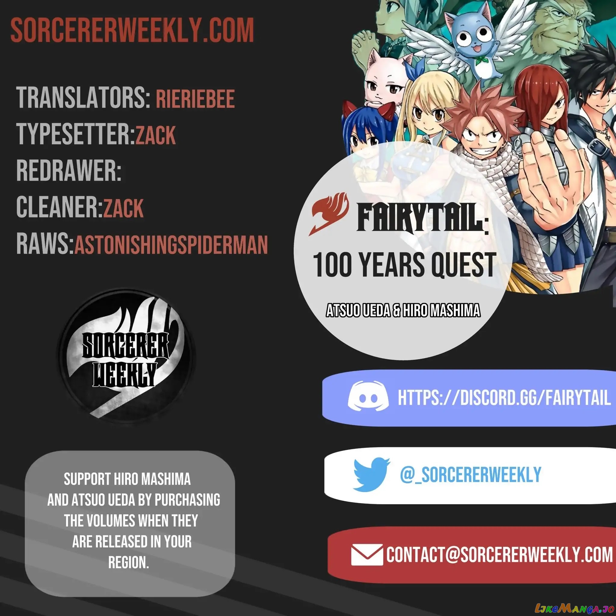 Fairy Tail 100 Years Quest chapter 27.5 - page 1