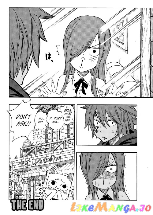 Fairy Tail 100 Years Quest chapter 27.5 - page 5