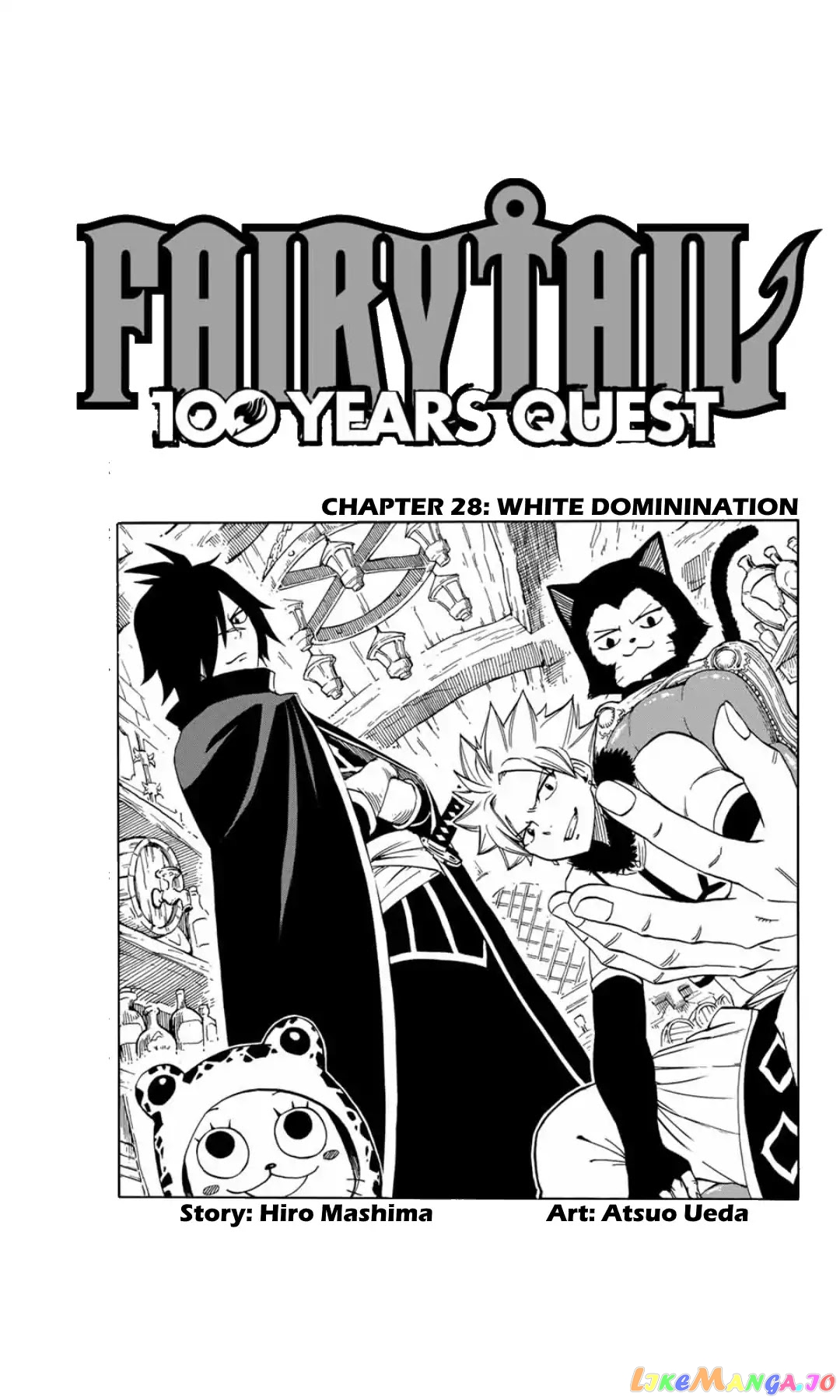 Fairy Tail 100 Years Quest chapter 28 - page 1