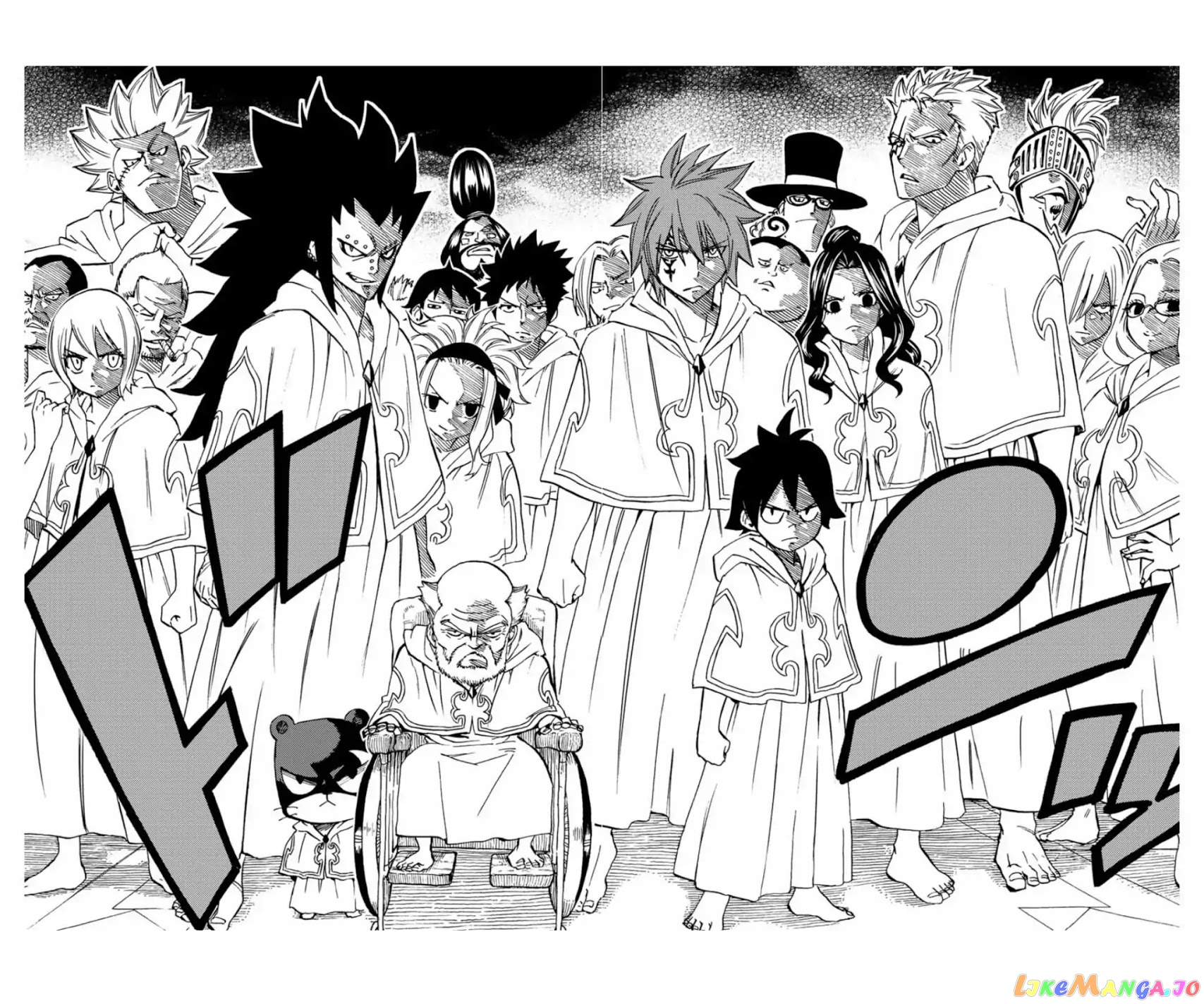 Fairy Tail 100 Years Quest chapter 28 - page 14