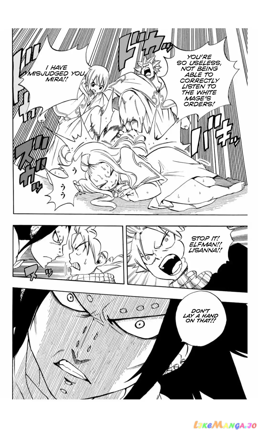 Fairy Tail 100 Years Quest chapter 28 - page 17