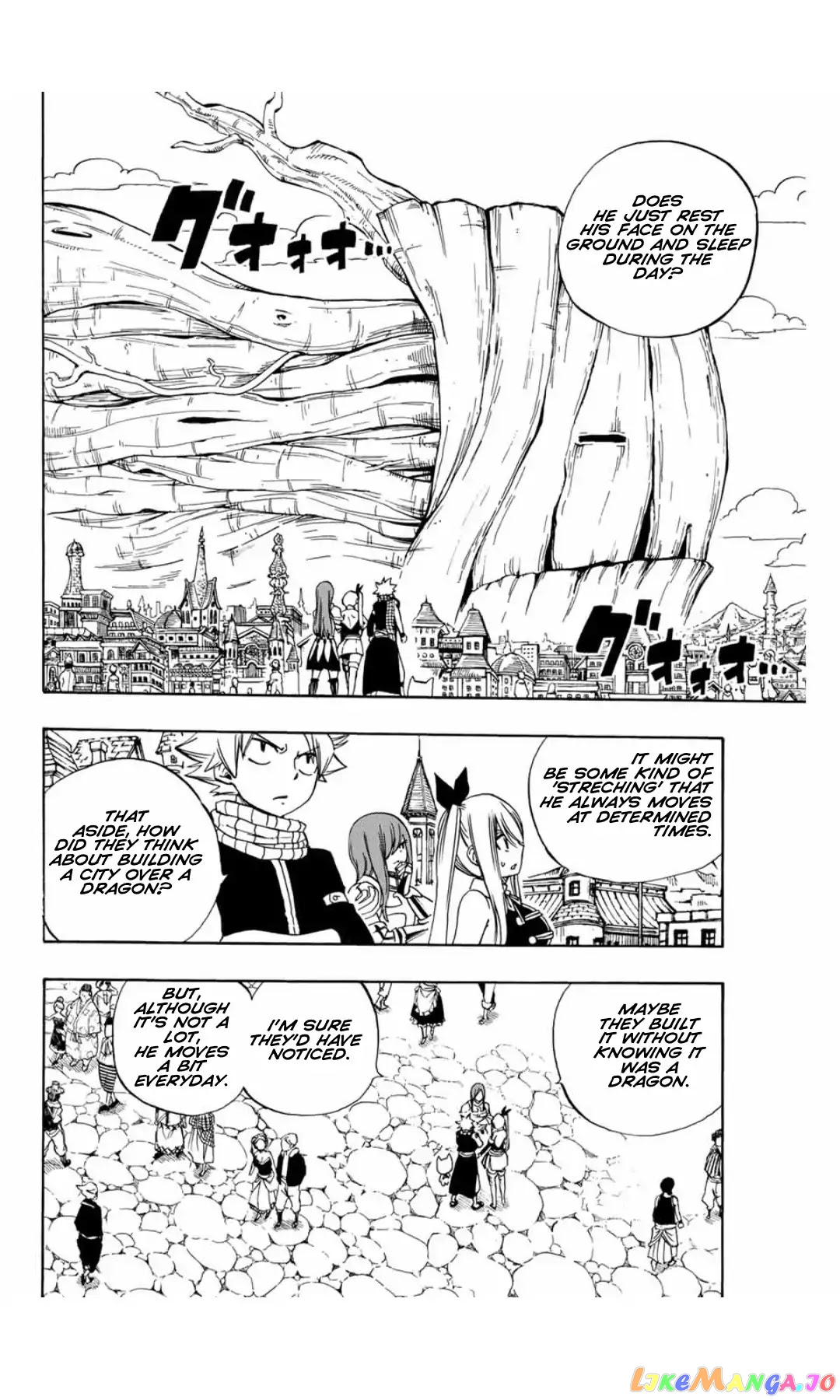 Fairy Tail 100 Years Quest chapter 28 - page 6