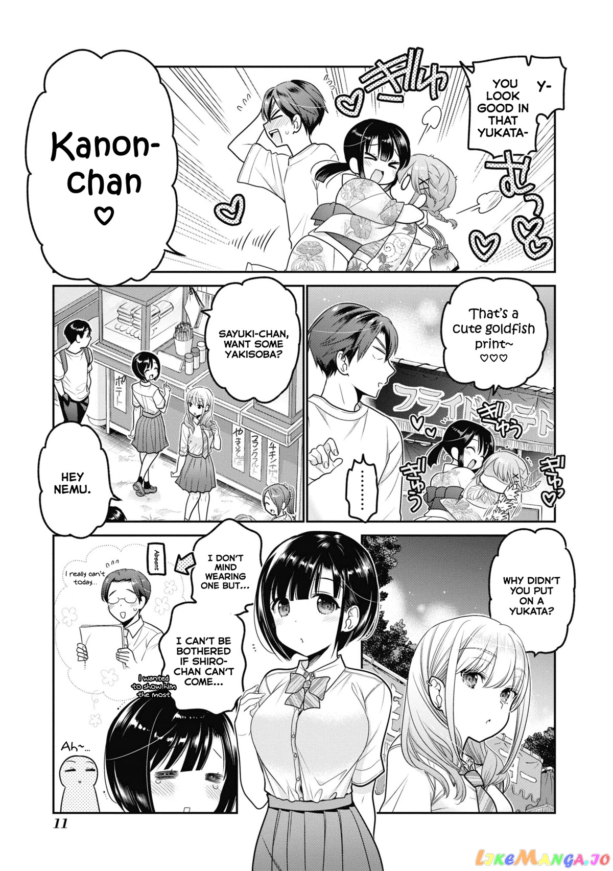 How To Discipline Shishunki-Chan chapter 21 - page 10