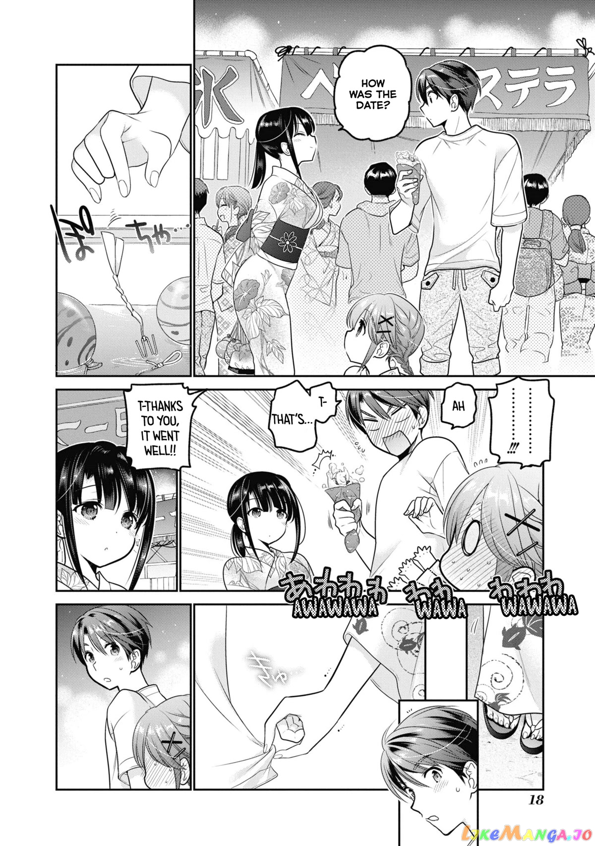 How To Discipline Shishunki-Chan chapter 21 - page 17