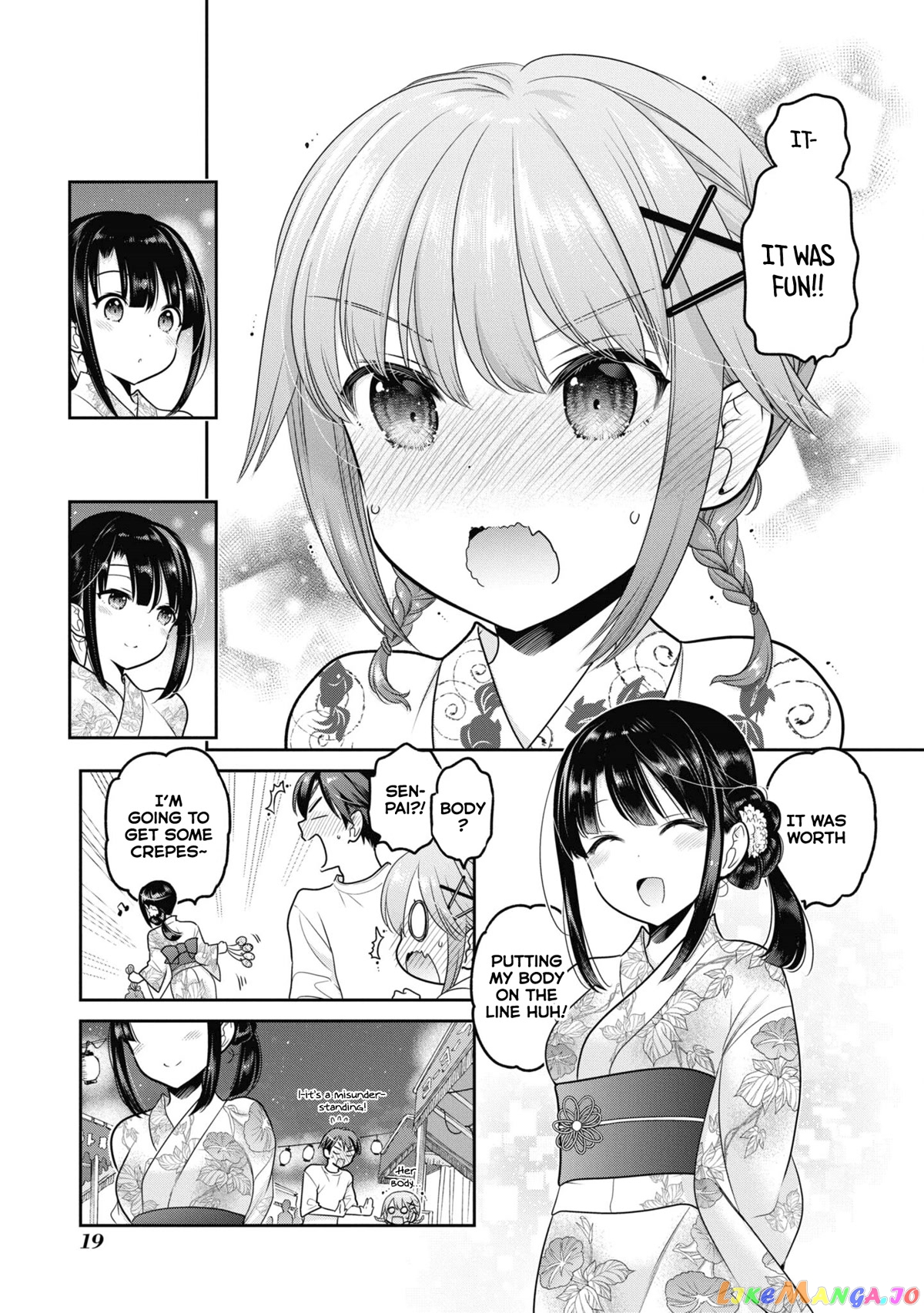 How To Discipline Shishunki-Chan chapter 21 - page 18