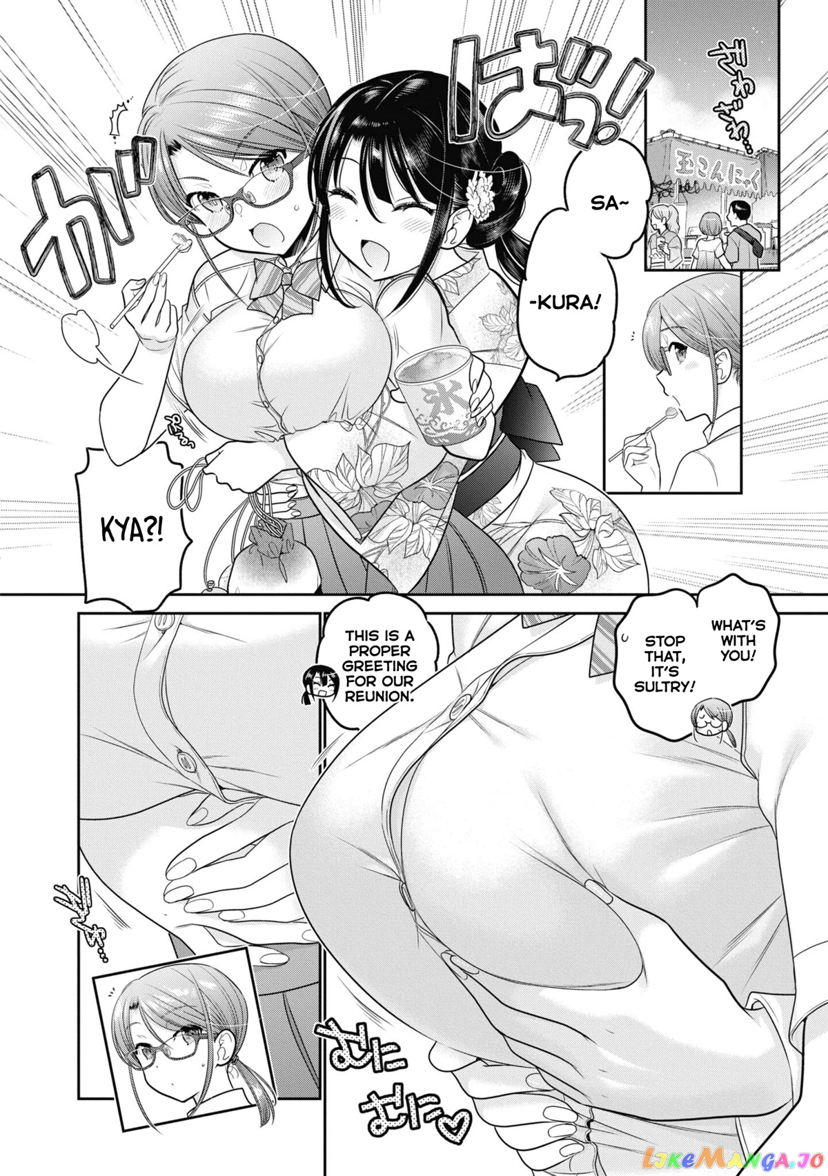 How To Discipline Shishunki-Chan chapter 21 - page 19