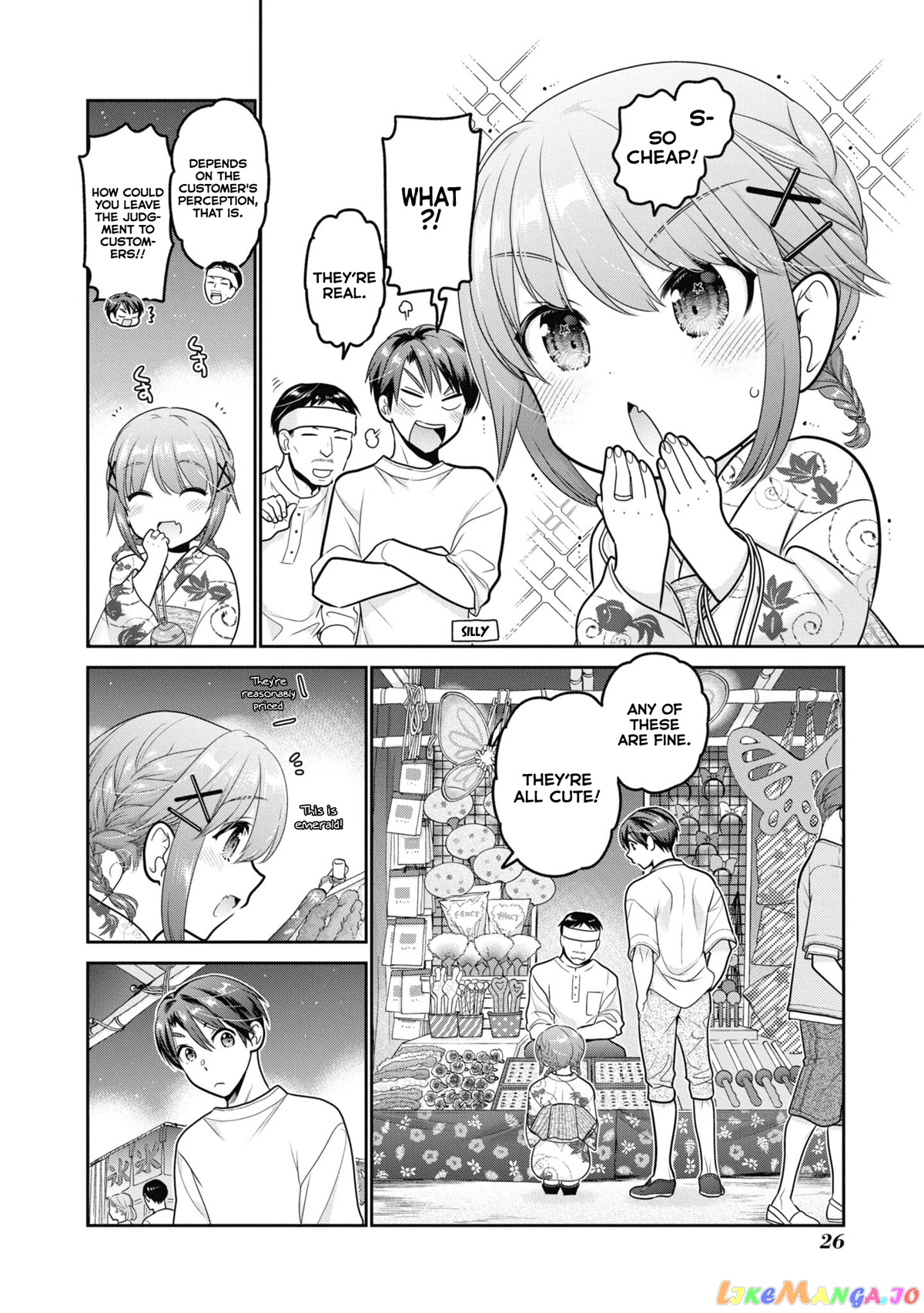 How To Discipline Shishunki-Chan chapter 21 - page 25