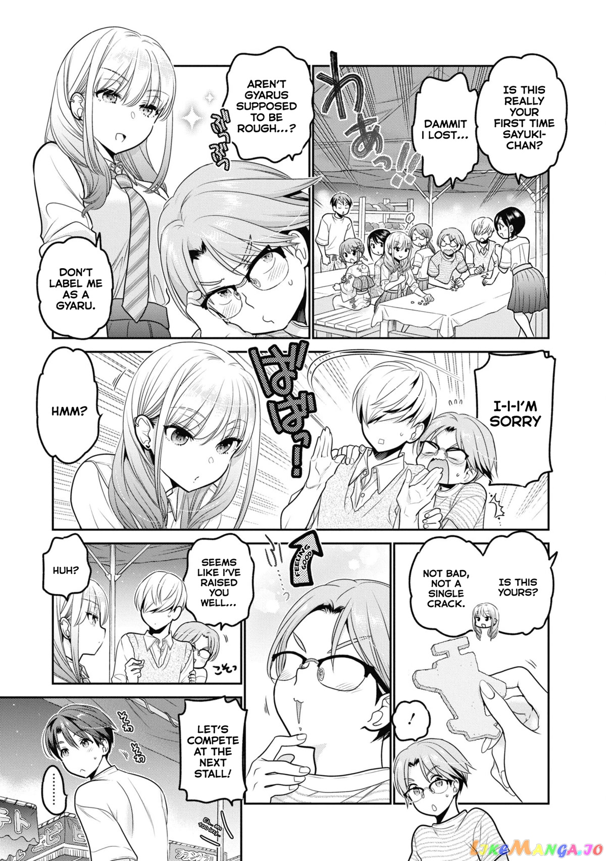 How To Discipline Shishunki-Chan chapter 21 - page 28