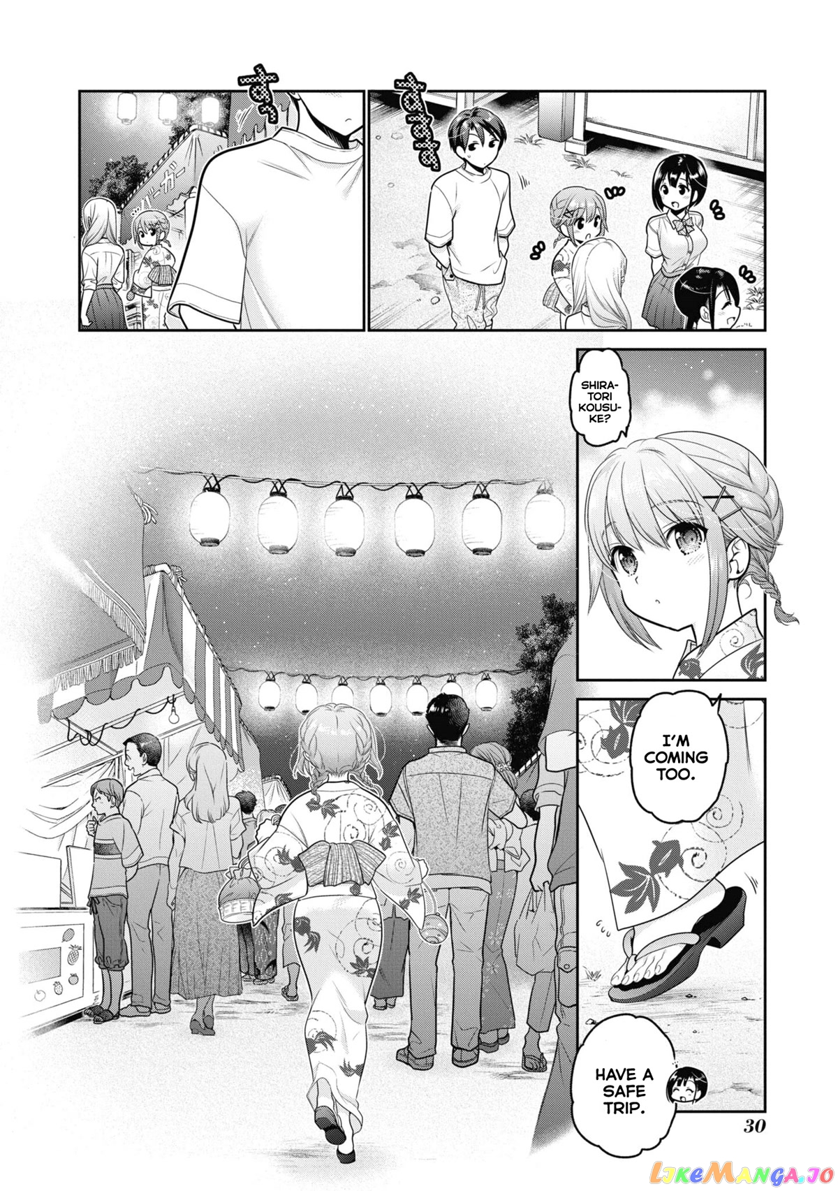 How To Discipline Shishunki-Chan chapter 21 - page 29
