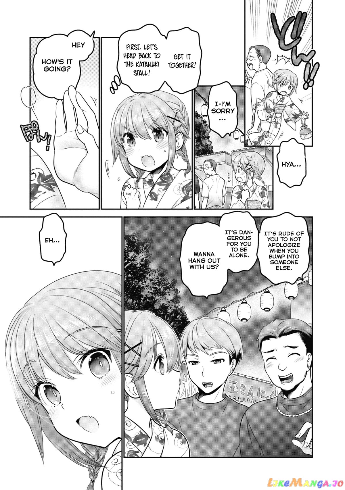 How To Discipline Shishunki-Chan chapter 21 - page 32