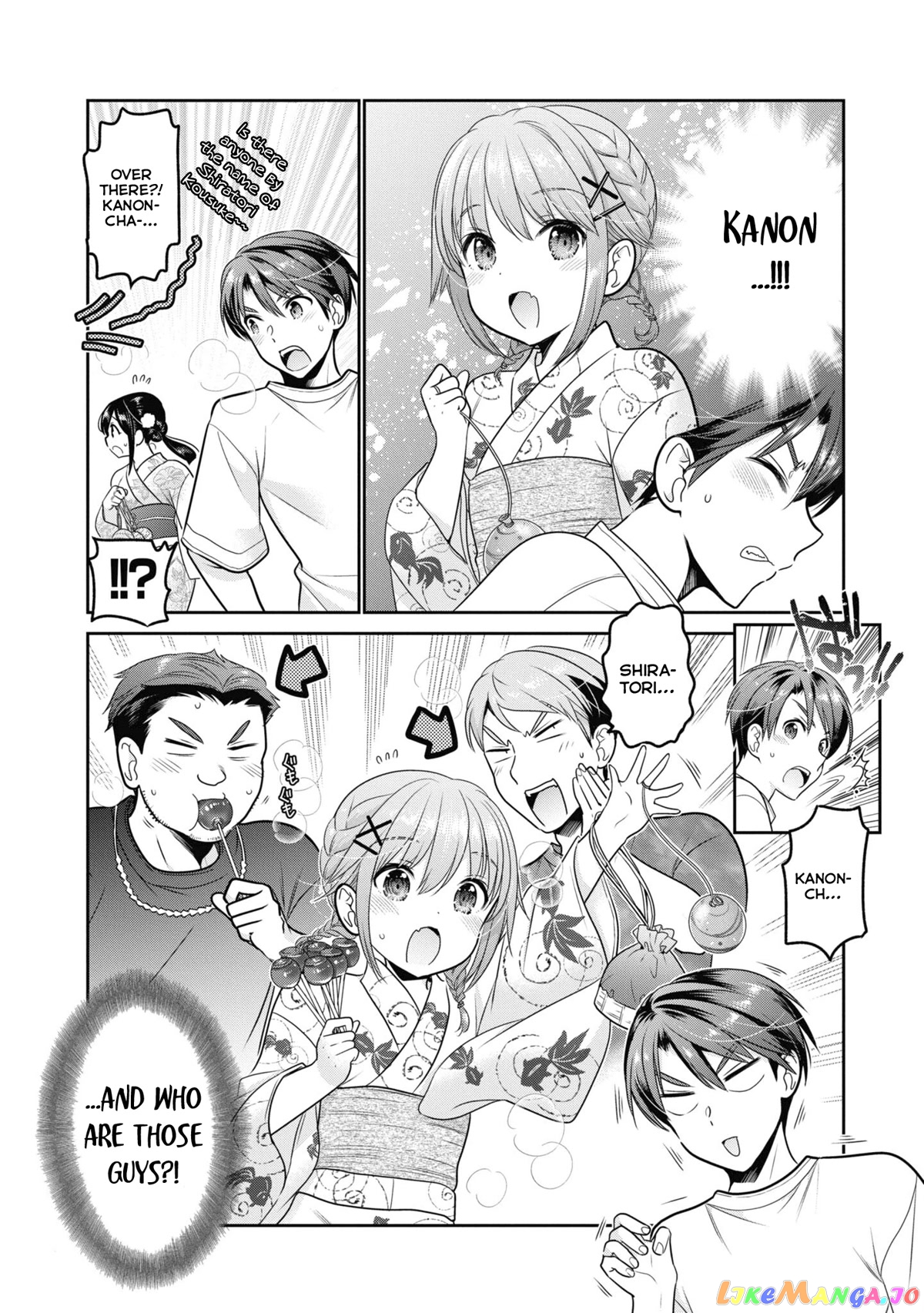 How To Discipline Shishunki-Chan chapter 21 - page 35