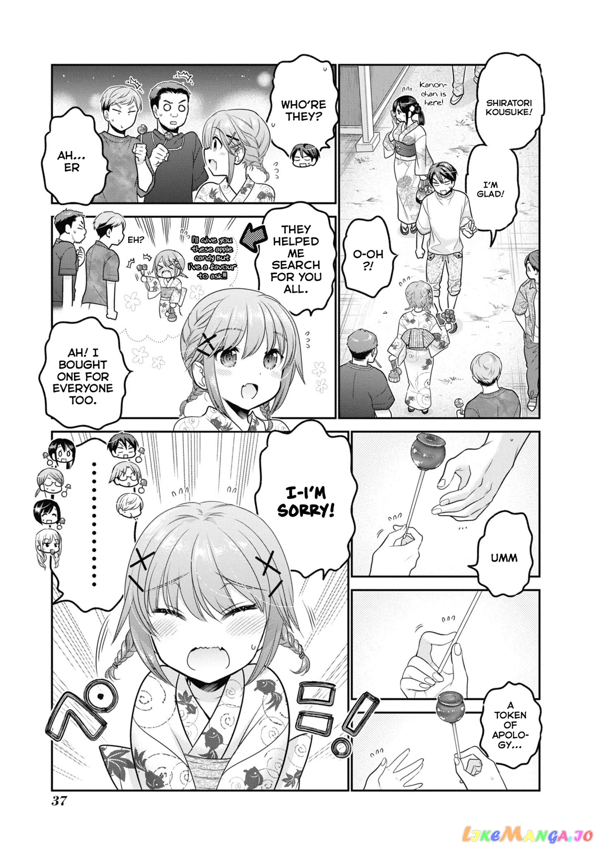 How To Discipline Shishunki-Chan chapter 21 - page 36
