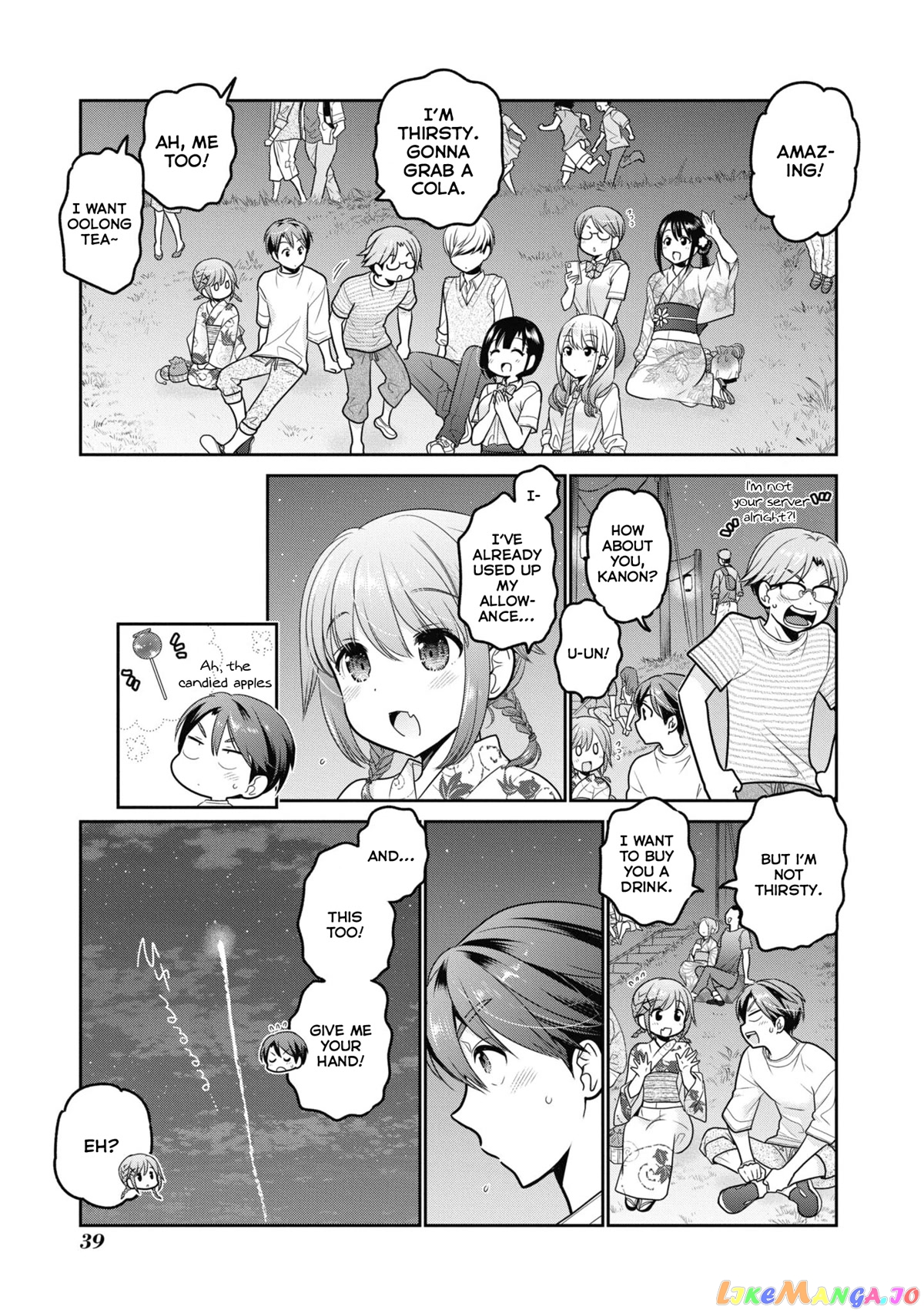 How To Discipline Shishunki-Chan chapter 21 - page 38