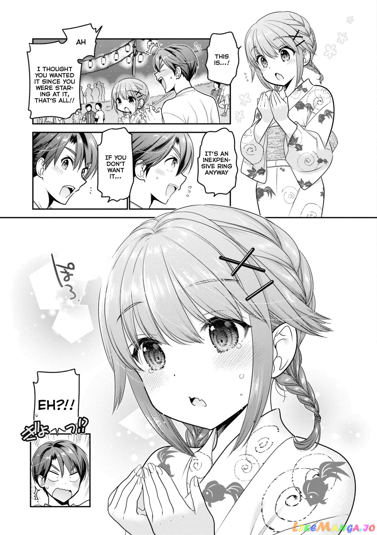 How To Discipline Shishunki-Chan chapter 21 - page 40