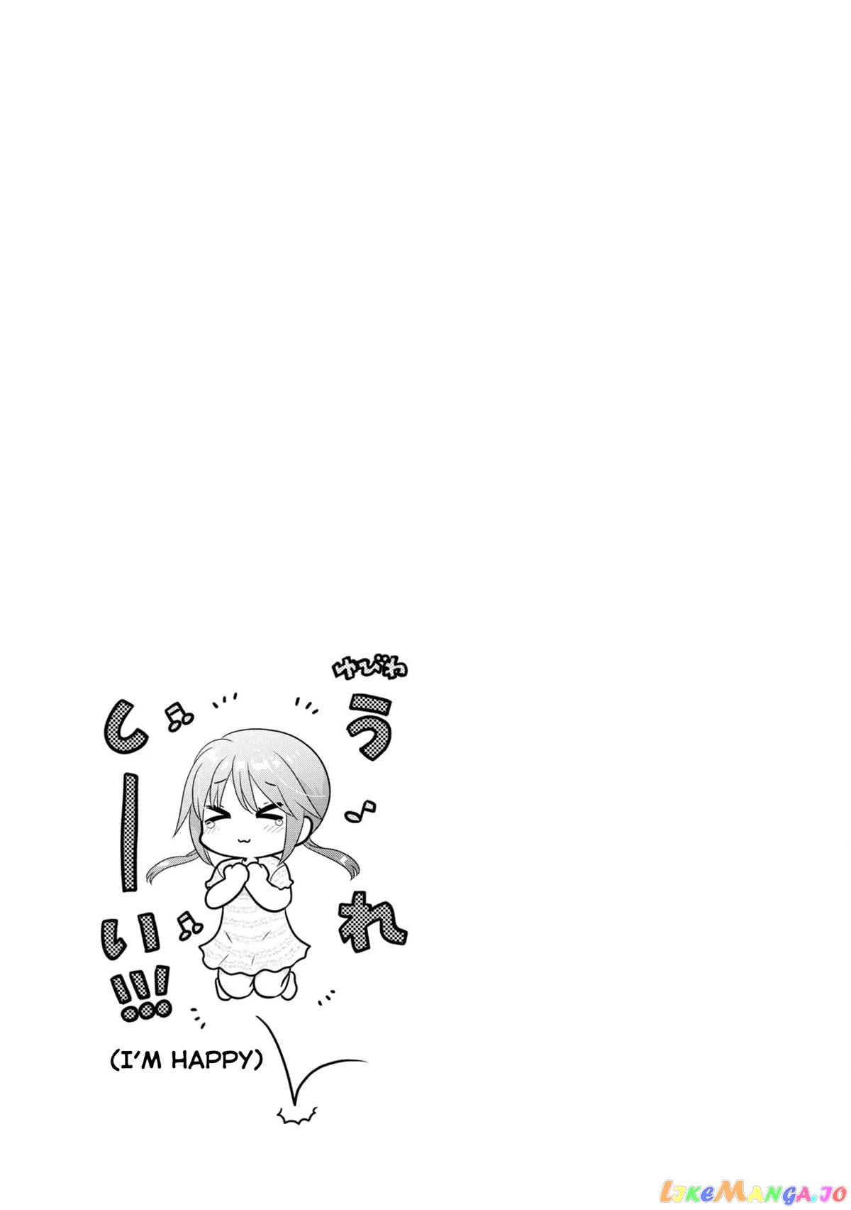 How To Discipline Shishunki-Chan chapter 21 - page 42