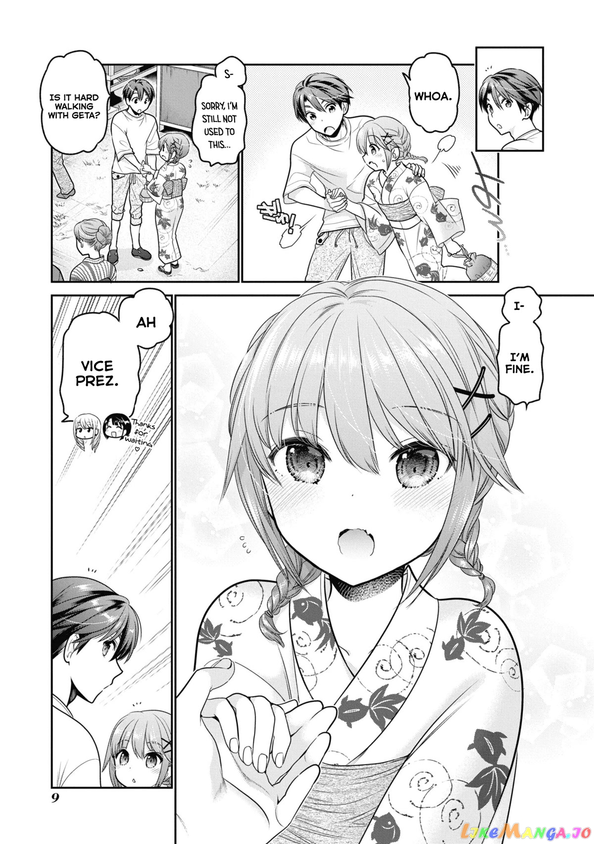 How To Discipline Shishunki-Chan chapter 21 - page 8