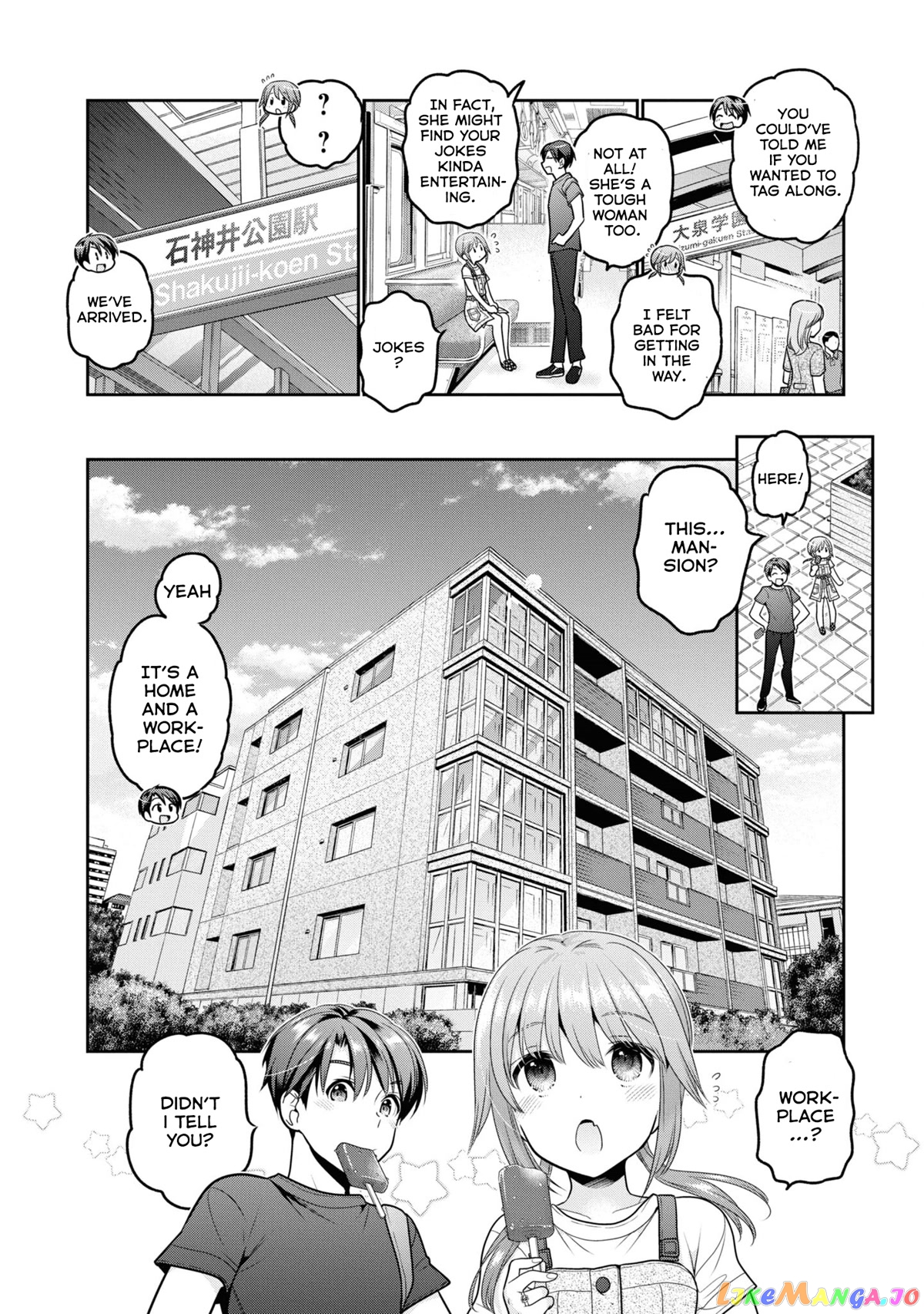 How To Discipline Shishunki-Chan chapter 22 - page 13