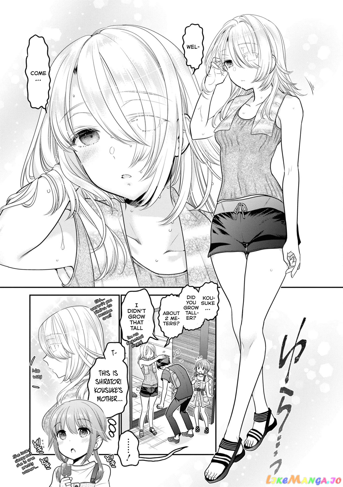 How To Discipline Shishunki-Chan chapter 22 - page 18
