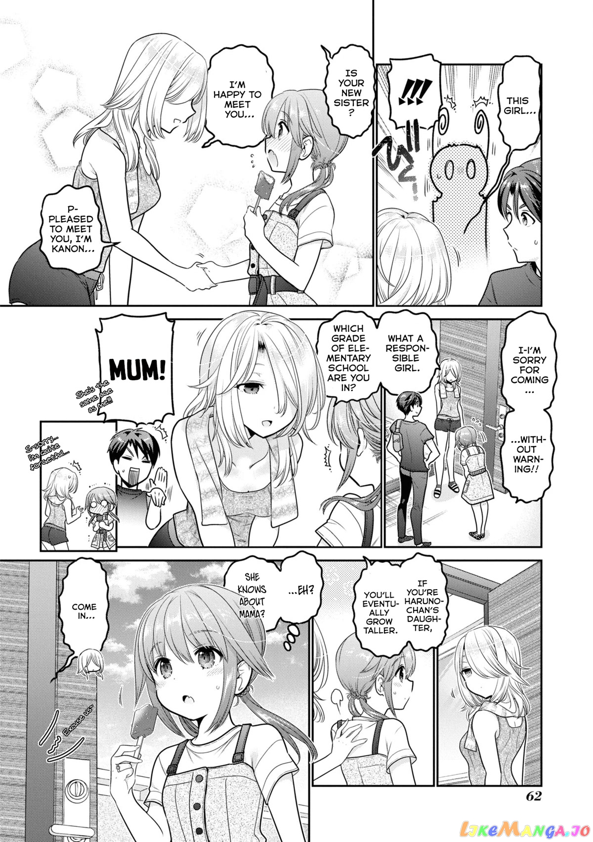How To Discipline Shishunki-Chan chapter 22 - page 19