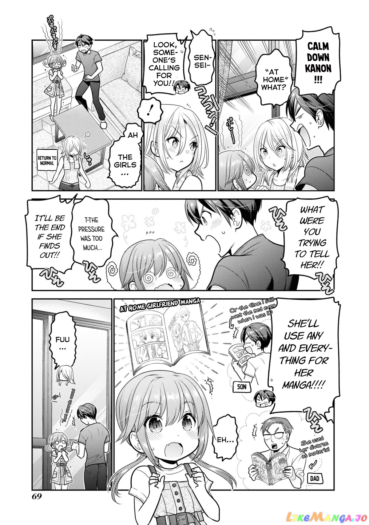 How To Discipline Shishunki-Chan chapter 22 - page 26