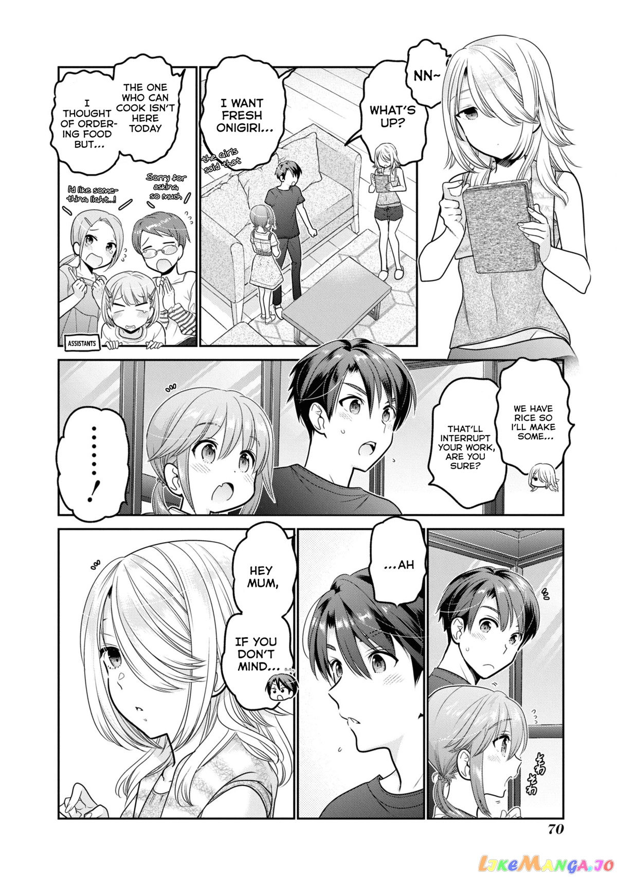 How To Discipline Shishunki-Chan chapter 22 - page 27