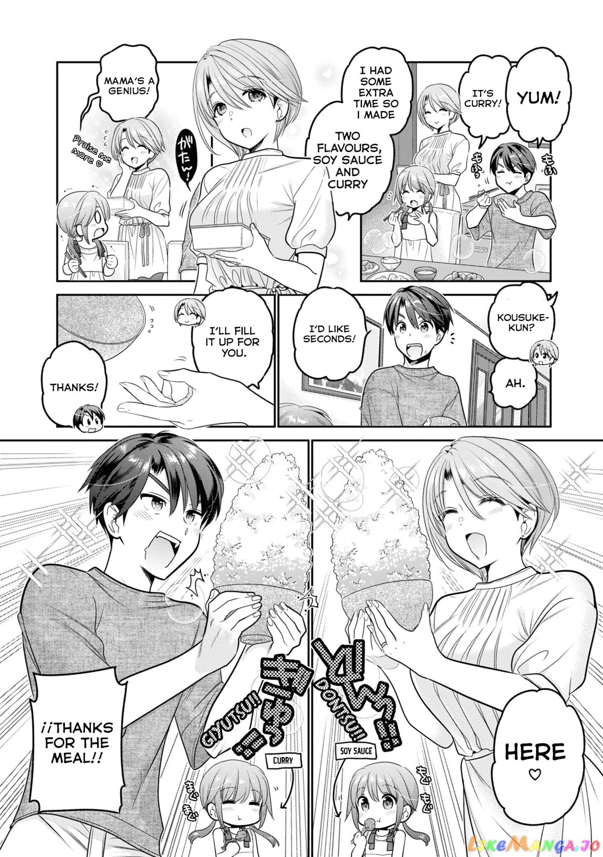 How To Discipline Shishunki-Chan chapter 22 - page 3