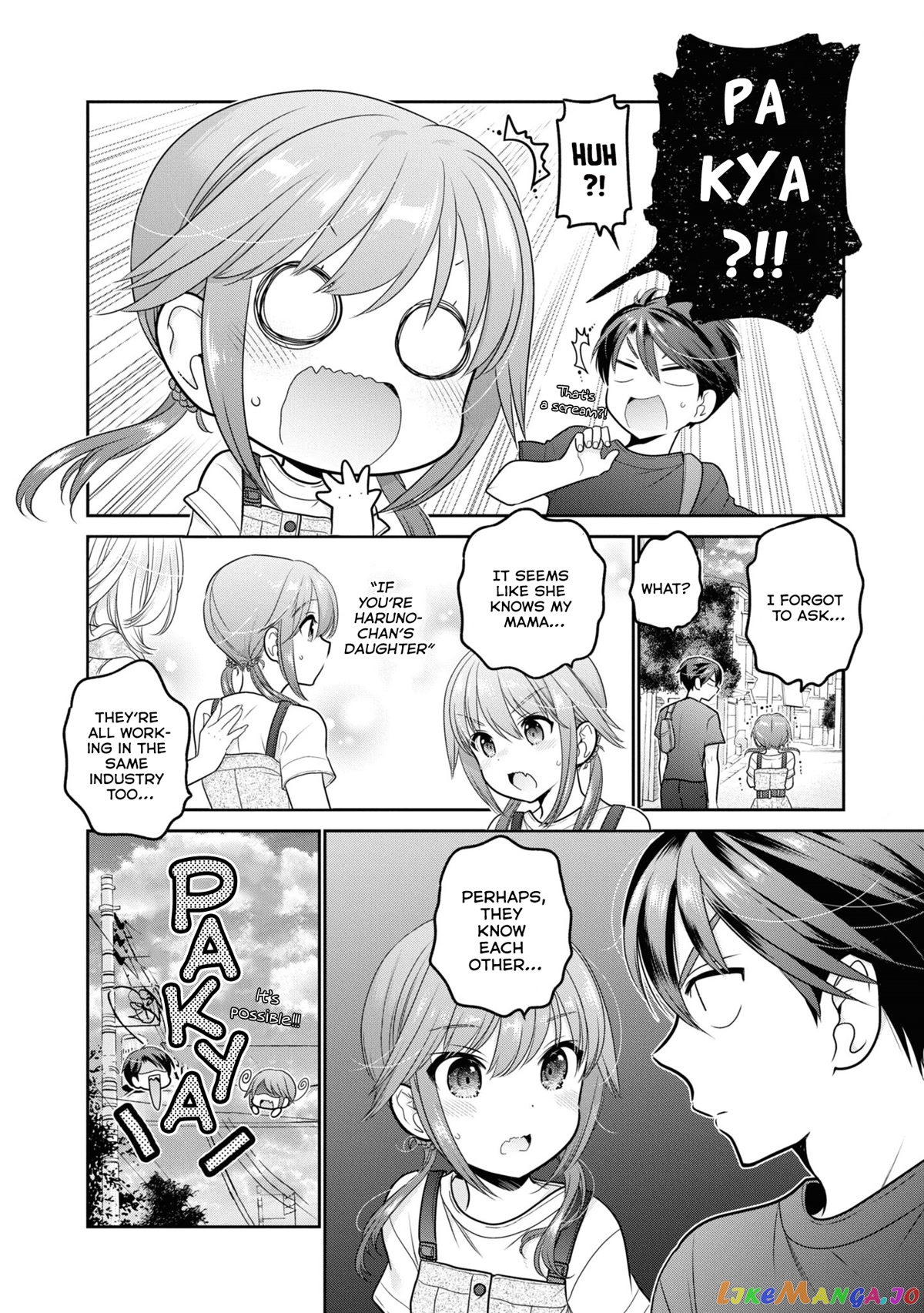 How To Discipline Shishunki-Chan chapter 22 - page 35