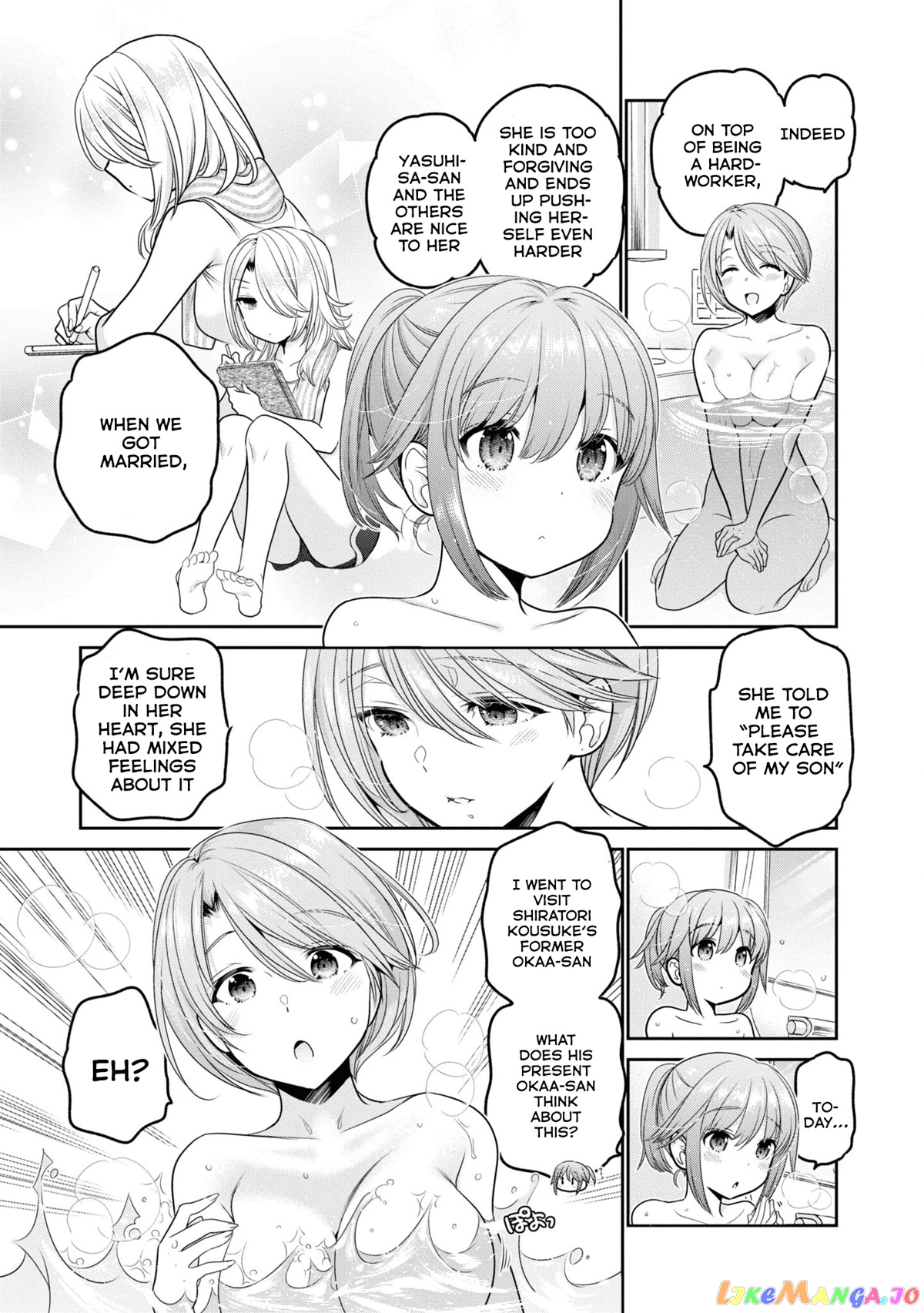 How To Discipline Shishunki-Chan chapter 22 - page 38