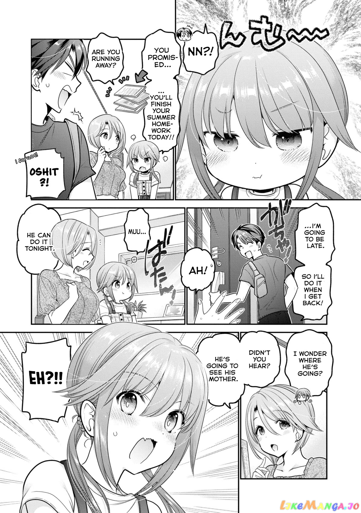 How To Discipline Shishunki-Chan chapter 22 - page 8